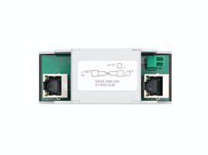 Bild von 4E-RPI | Rack-mount L-NET Power Injector