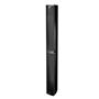 Bild von Touring Stick | Hochleistungszeilenlautsprecher 4x 6,5"/3 x 1", 90°x20°, 600/2'400W, 8 Ohm